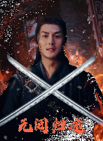 交换：朋友的妻子2